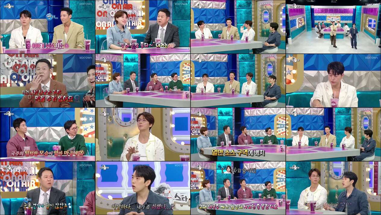 Radio Star Episode 970 Recap: Proud Sons Of The Nation Special With Ryu Su Young, Choi Jin Hyuk, Yoon Si Yoon &amp; Sandeul