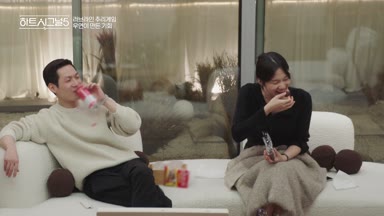 Heart Signal 5 Episode 10 Recap: Wu Yeol × Yu Gyeong Sweet Moments &amp; Chaotic Love Lines