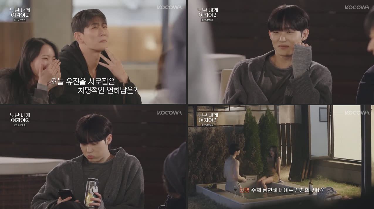 Mind the Noona Gap 2 Episode 5 Recap: Shocking Overnight Dates &amp; Truth Game Drama