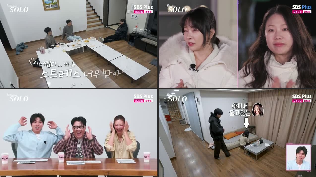 I am Solo Season 31 Episode 253 Recap: Kyung Soo’s Dilemma, Sun Ja’s Tears &amp; Super Date Chaos