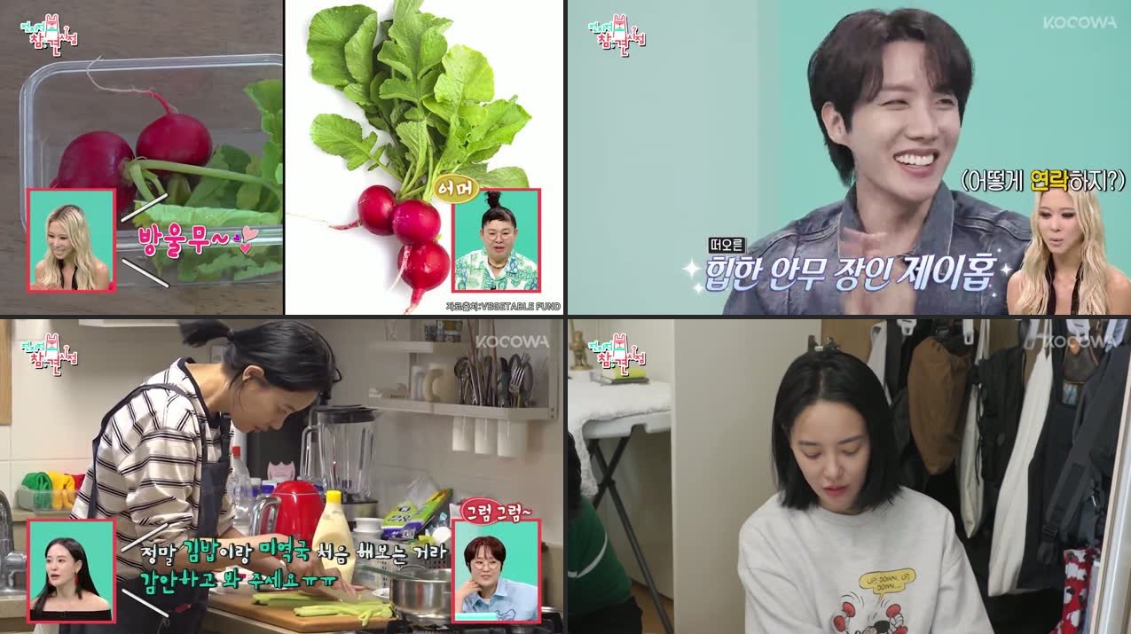 The Manager Episode 399: Dayoung's Intense Hustle & Jupal's Flea Market Chaos (full Recap)